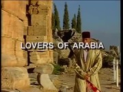 Порно из аравии